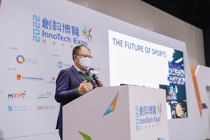 香港電競總會會長陳龍盛，在創科講座以題為「運動科技 突破自我」演說