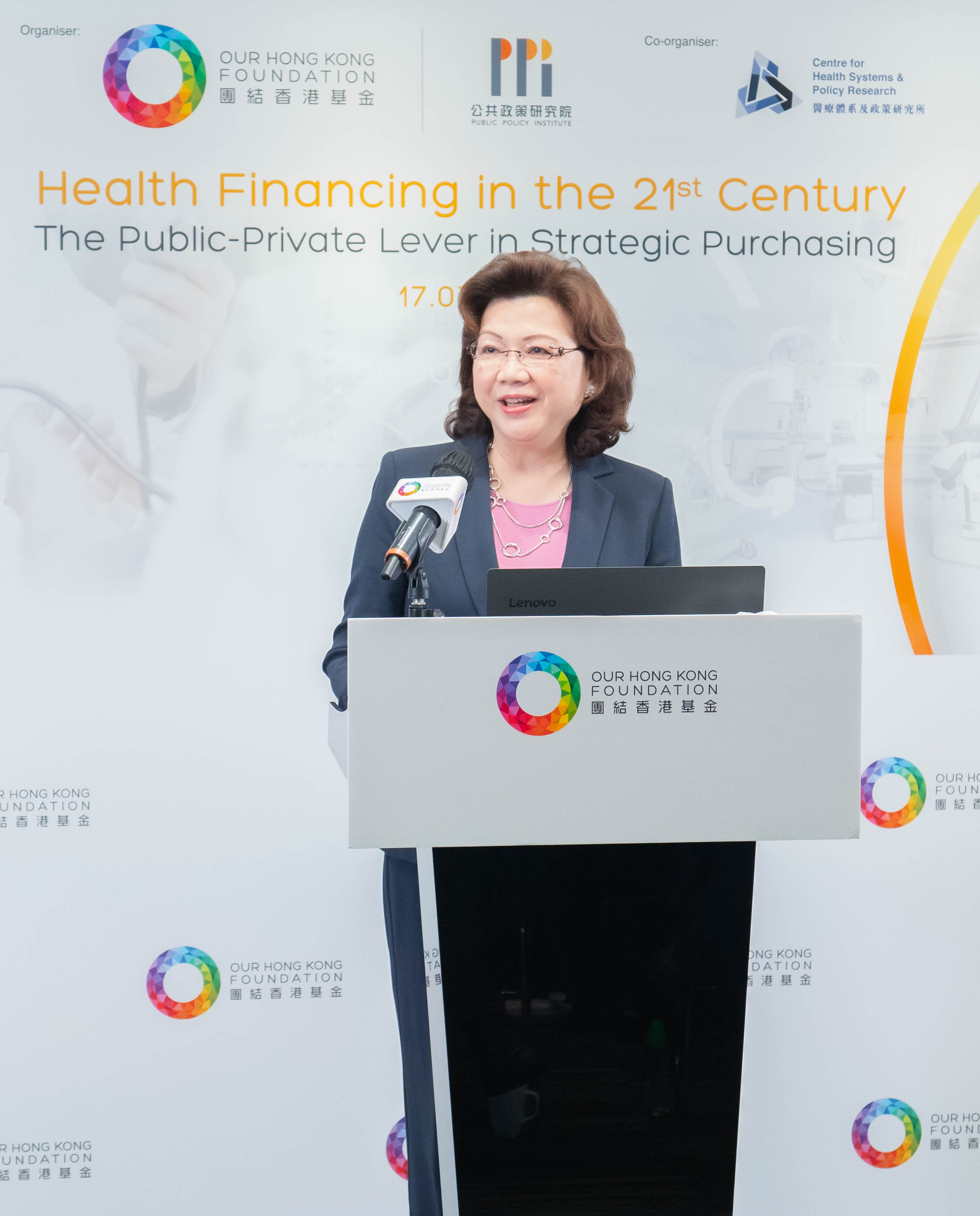 Health Financing 01.JPG