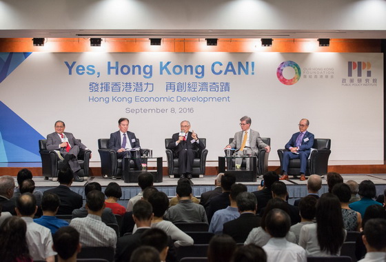 Our Hong Kong Foundation Urges Hong Kong to Prioritize