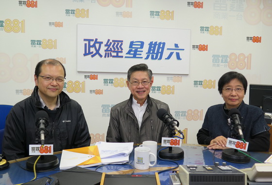 楊永強教授接受電台訪問   倡議建設盛齡社會
