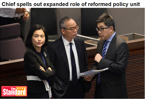 Chief spells out expanded role of reformed policy unit