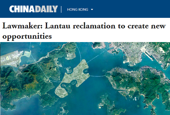 Lawmaker: Lantau reclamation to create new opportunities