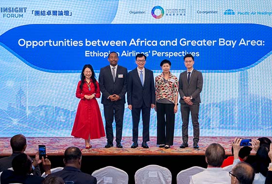 「Opportunities between Africa and Greater Bay Area: Ethiopian Airlines’ Perspectives」