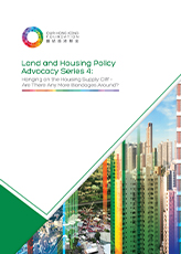 Land and Housing Policy Advocacy Series 4