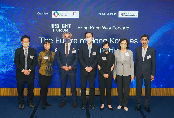 The Future of Hong Kong as a Global Talent Hub