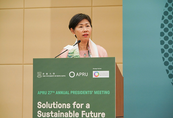 團結香港基金總裁李正儀博士獲邀出席環太平洋大學聯盟（APRU）第27屆校長年會