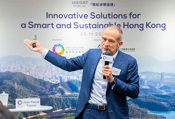 「Innovative Solutions for a Smart and Sustainable Hong Kong」