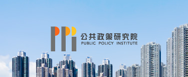 Public Policy Institute