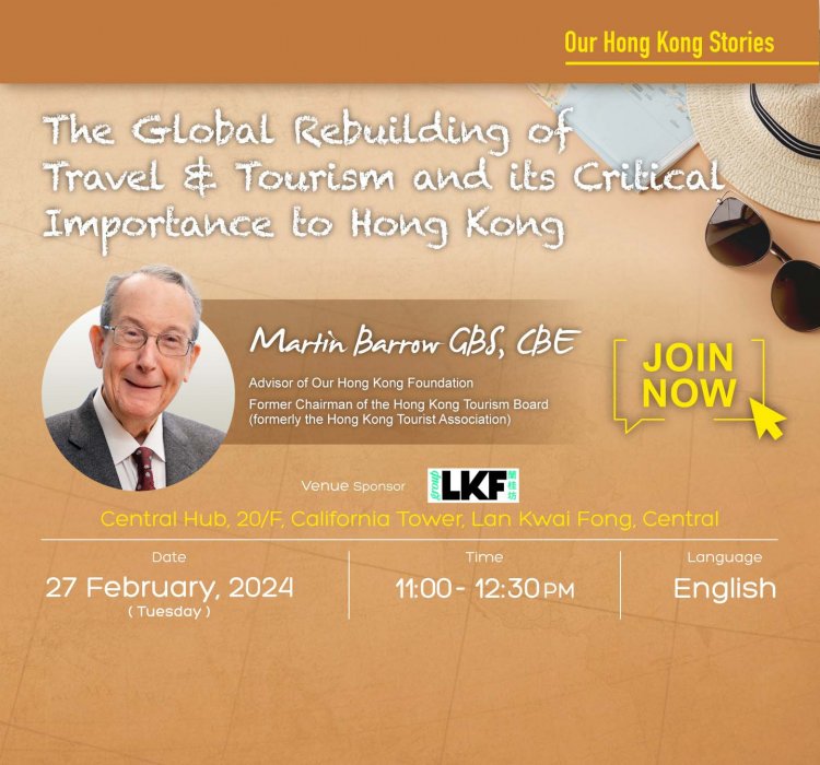 Our Hong Kong Stories: Martin Barrow