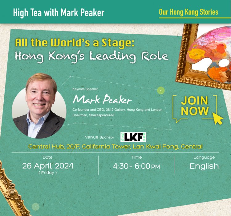 Our Hong Kong Stories: High Tea with Mark Peaker
